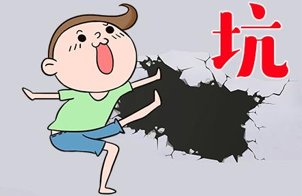 2021年一级造价工程师备考误区，备考生这3点一定要重视！