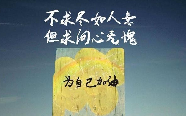 二级造价工程师考试难吗？零基础的怎么办？