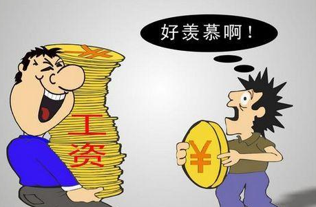 中级经济师培训机构分享：中级经济师备考常见误区，不可小看!