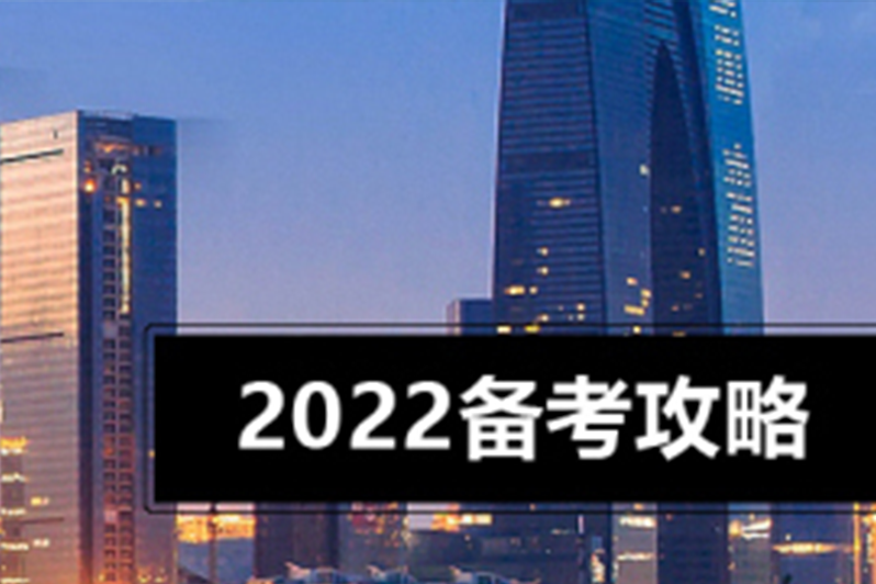 2022年二建考试重大改革！看了赶紧备考！ 第 2 张