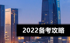 养一头猪亏四五百元，考个一级建造师证书稳赚不亏！